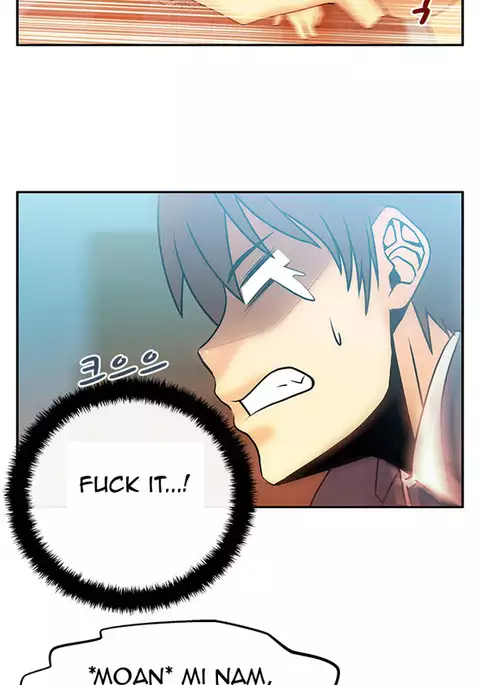 My Office Ch.1-44