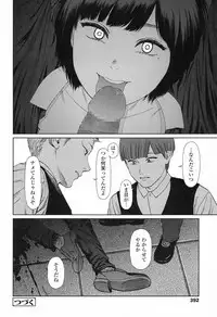[Higashiyama Show] Implicity 5-11