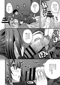 COMIC Reboot Vol. 03