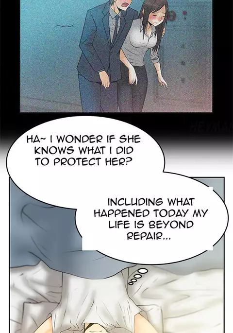 My Office Ch.1-25