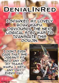 Bonbon Kaikai