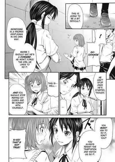 [Sabashi Renya] Momoiro Triangle [English] [Decensored] [Project-H]