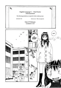 [RaTe] RaTe Jiru [English] [TCup]