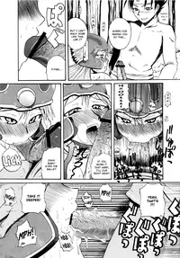(C71) [Quick kick Lee (Yoshimura Tatsumaki)] Nikukue! (Dragon Quest III) [English] [Chocolate]