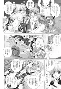 COMIC Unreal 2011-06 Vol. 31