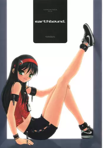 (Moon Phase) [Dieppe Factory (Alpine)] BEAST FROM THE MISAKICHO (Tsukihime)