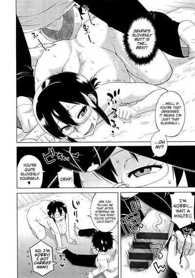 [Takatsu] Elisa-sama Goyoujin!! [English]