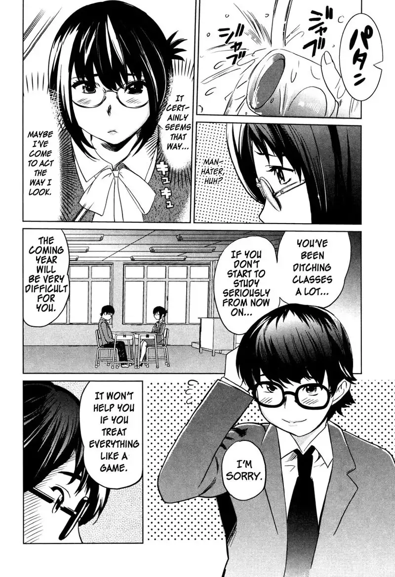 Moe Nyuu V1 Ch4 - Grumpy Princess