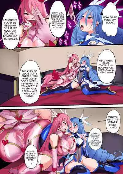 Orgasm Unit EX - Gyakushuu no Sadist