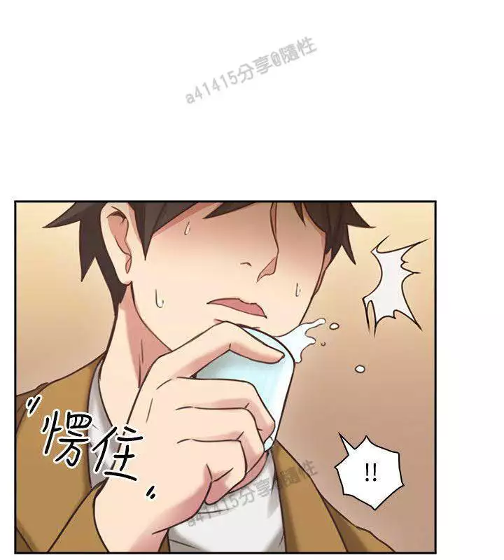 老师,好久不见 01-14话