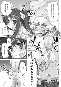 [Anthology] 2D Comic Magazine Mahou Shoujo Naedokoka Keikaku Vol. 2 [Digital]