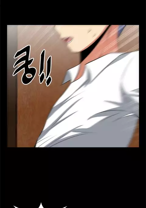 Love Parameter Ch.1-55