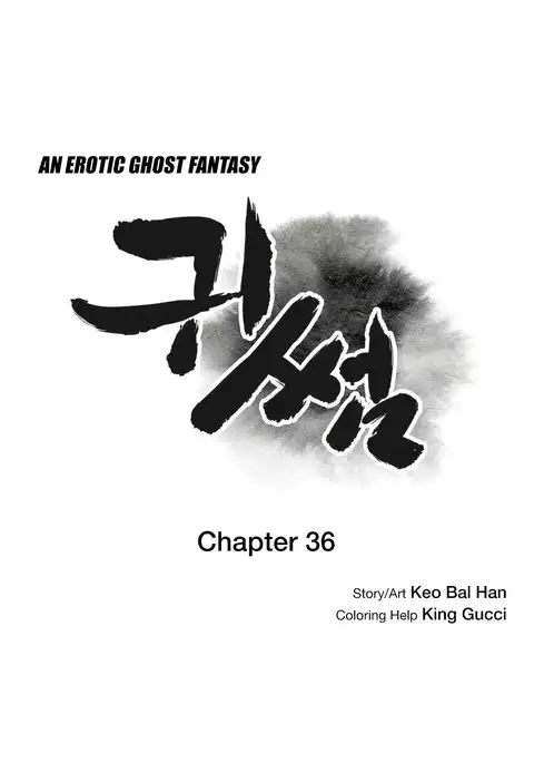 Ghost Love Ch.1-41
