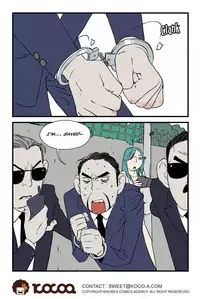 [dogado] Homo Sexience [Ongoing]