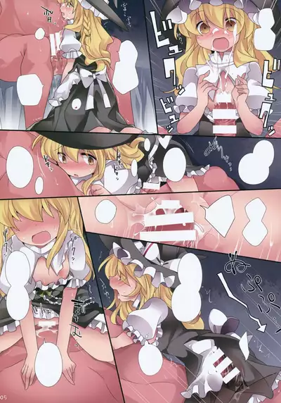 Loli-to Gensou
