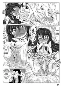 [Ryokurin (Shinna)] Today is Wednesday! (Fairy Tail) [English] [ATF]