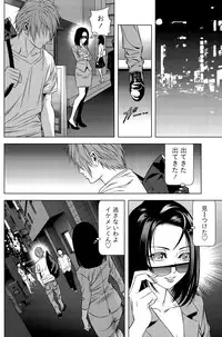 [Kijitora Nukoji] Lost (Last Update : 2016-06)