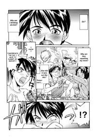 [EBIFLY] Oshiete Onee-san [English] {bfrost}