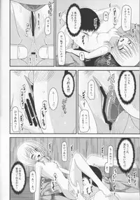 [valssu (Charu)] Roshutsu Shoujo Nikki 8 Satsume