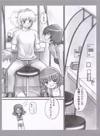(C68) [DIOGENES CLUB (Haikawa Hemlen)] kanojotachi no sugoi xxx (Kaleidostar)