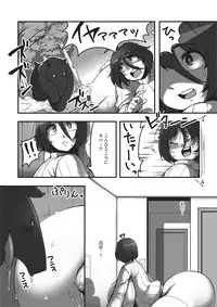 [Anchors] Kemono DIRECT 2