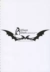 (C71) [Przm Star (Kamishiro Midorimaru, QuanXing)] Brilliant Dark (Valkyrie Profile 2)