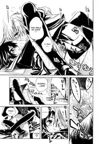 [Shinonome Tarou] Swing Out Sisters [English]