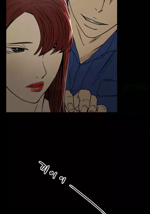 Ace Ch.1-21