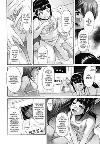 [Futokoro Gatana (Kogaino)] Miya Ogi [English] [DesuDesu]