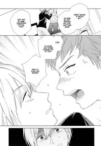 [Tamekou] Natsume-kun wa Nan Demo Shitteru [English] [Kujiki]