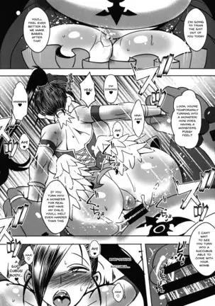 lewd princess's paradise