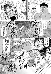 [Okazaki Nao] Hentai.com