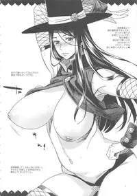 (C78) [Abradeli Kami (Bobobo)] ○○-san no Oppai ga Mitai hon (Various)