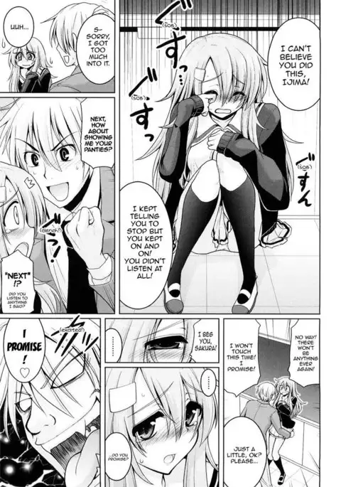 Please! Miss Saseko