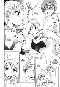 [Inuboshi] Sweet Cream [English]