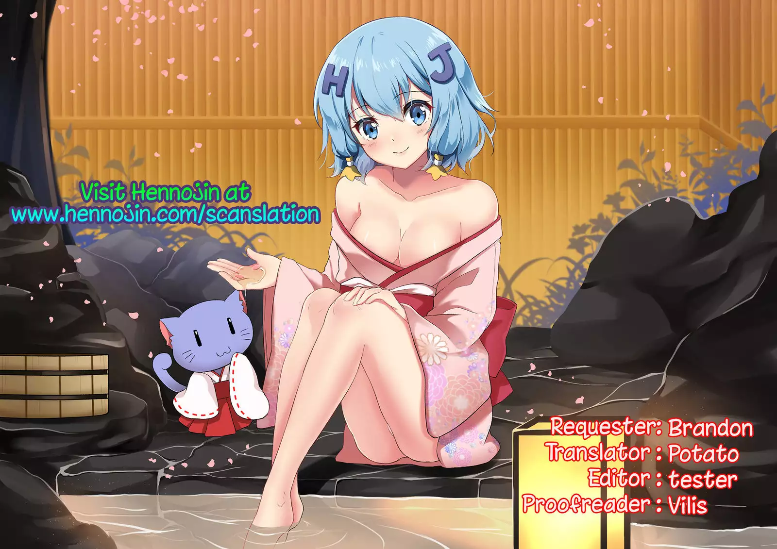 Ousai