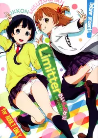 (COMIC1☆7) [Delayder (Makinon TM)] Limitter I Love Wau! 20130428 (Aiura) [Chinese] [脸肿汉化组]