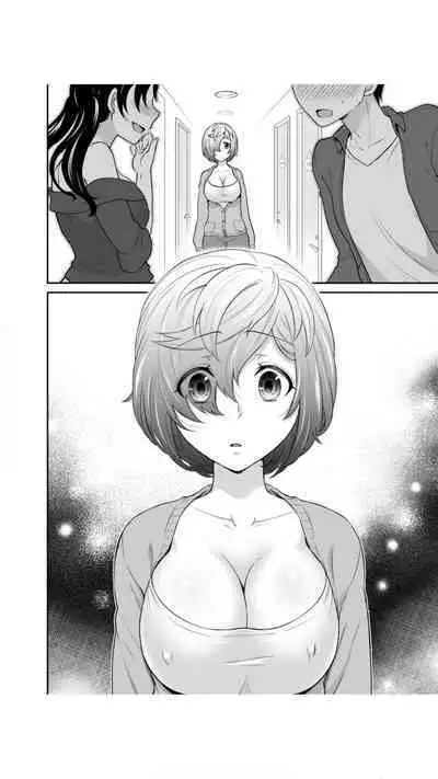 初恋ルームシェア！俺のテントにハダカの女が…？（1）