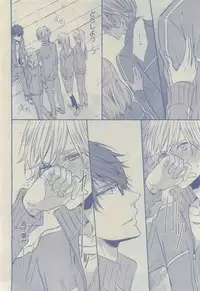 Chara 2015-04