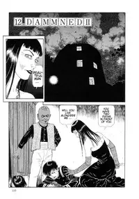 [Maruo Suehiro] Paraiso - Warau Kyuuketsuki 2 | The Laughing Vampire Vol. 2 [English]