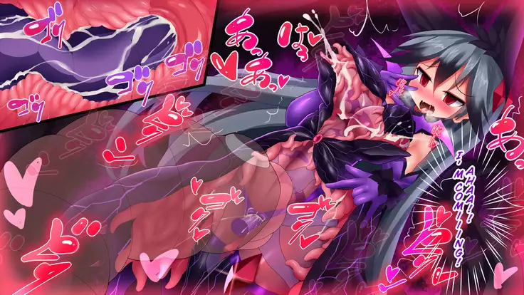 Taimanin Kitakitune