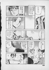 [Maakou] Honto ni Atta Ecchi-na Hanashi