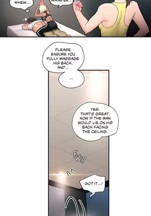 Sexercise Ch. 1-31