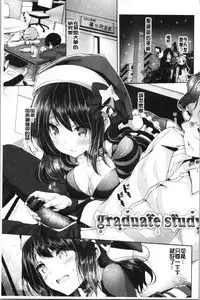 innocence drop