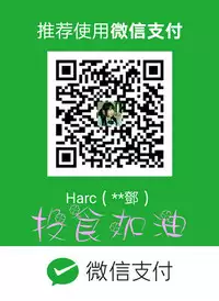 trap 圈套 ch.14~20 [Chinese]中文