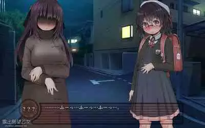露出願望乙女
