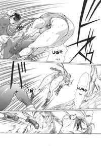 (C56) [Yuriai Kojinshi Kai (Yuri Ai)] strain & relax (Street Fighter) [English]