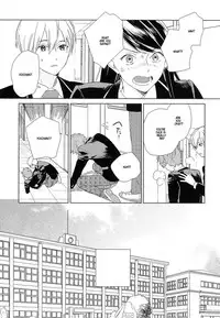 [Tamekou] Natsume-kun wa Nan Demo Shitteru [English] [Kujiki]