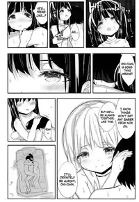 (C86) [Gamenhaji (Noji)] 32 Nichime no Black Summer [English]