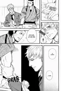 [Miyoshi Hiromi] Omoibito | Loved One (Nikutaiha Vol. 18 Kiwame!! Oyaji Uke) [English]